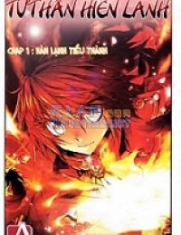 Thiện Lương Tử Thần