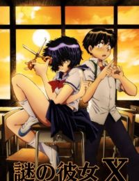 Mysterious Girlfriend X