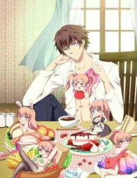 Ngận Thuần Ngận Ái Muội