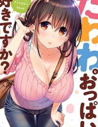 Anh Có Thích Gái BB?