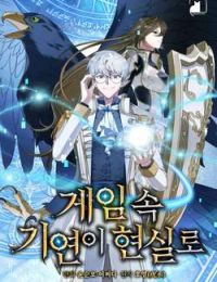 Giấc Mơ Trong Game Trở Thành Hiện Thực