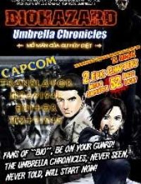 Resident Evil Umbrella Chronicles