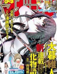 Những Câu Chuyện Huyền Bí