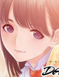 Love Plus Series: Nene Days