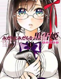 Midarini Midarana Kuroyukihime Online