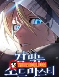 Kiếm Sư Nuốt Kiếm