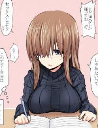 Saho-chan won’t concentrate properly on her studies.