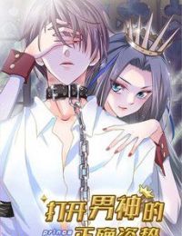 Mở ra các tư thế của nam thần