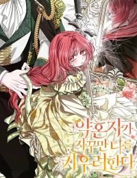 Hôn Phu Luôn Muốn Nuôi Nấng Tôi