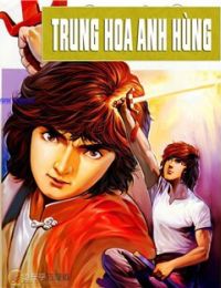 Trung Hoa Anh Hùng