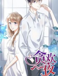 Hủy Diệt Tra Nam