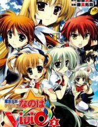 Mahou Shoujo Lyrical Nanoha Vivid