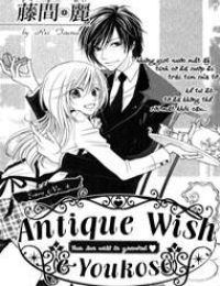 Antique Wish e Youkoso