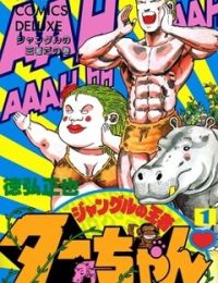 Chúa rừng Ta-chan