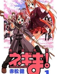 Bậc Thầy Ma Pháp