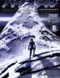 Thảm họa virus ngoài hành tinh