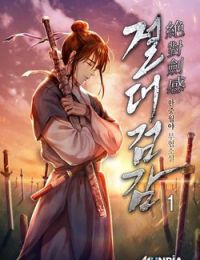 Tuyệt Đối Kiếm Cảm