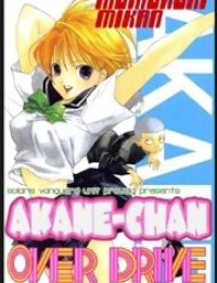 Akane-chan Overdrive
