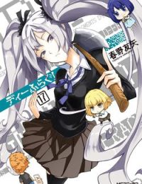 Mảnh ghép số phận