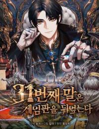 Quân Cờ Thứ 31 Lật Ngược Ván Cờ