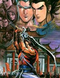 Phiên Vân Phúc Vũ II