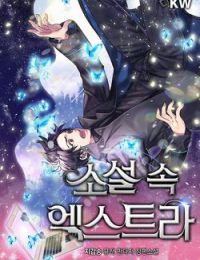 Nhân Vật Ngoài Lề Tiểu Thuyết