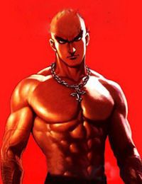 Đại Ca Giang Hồ