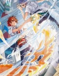 Nghệ Thuật Gian Lận