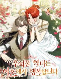 Ác Nữ Hạnh Phúc Vì Đã Ly Hôn