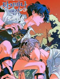 Bá Tước Tachibana