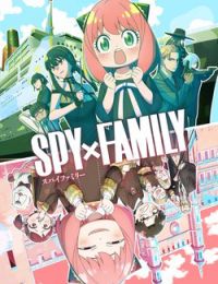 Gia Đình Điệp Viên