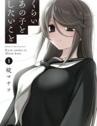 Cô nàng u ám cùng lớp của tôi