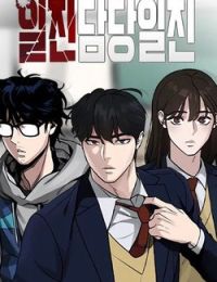 Giang Hồ Thực Thi Công Lý