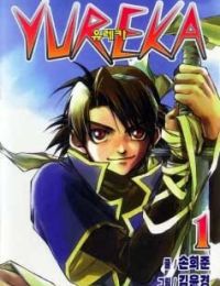 Yureka Lost Saga