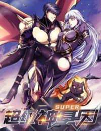 Siêu Cấp Thần Cơ Nhân