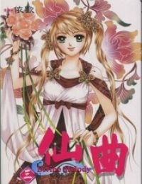 Divine Melody (Tiên Khúc)