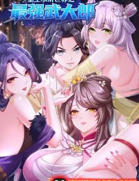 Võ Đại Lang Mạnh Nhất Tái Sinh Ở Thế Giới Thủy Hử