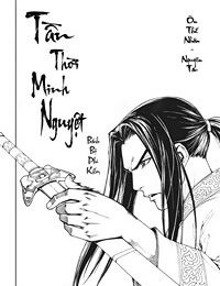 Tần Thời Minh Nguyệt – Bách Bộ Phi Kiếm