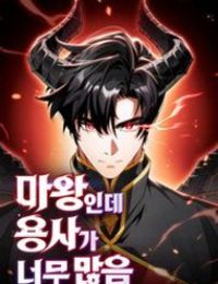 Sự Chuẩn Mực Của Ma Vương