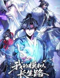 Ta Mô Phỏng Trường Sinh Lộ