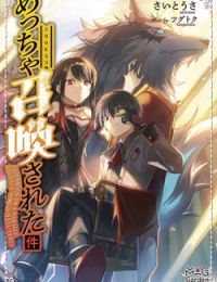 Kẻ Được Triệu Hồi Tới Thế Giới Giả Tưởng Vô Số Lần!!