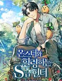 Nhật Ký Của Thợ Săn Hạng S