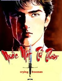 Nước mắt tử thần – Crying free man