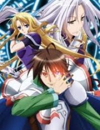 Densetsu no Yusha no Densetsu