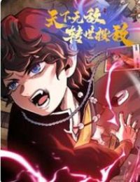 Thiên Hạ Vô Địch, Chuyển Thế Đầu Hàng Địch