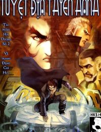 Tuyệt Địa Thiên Hành