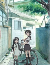 Binbou Shimai Monogatari