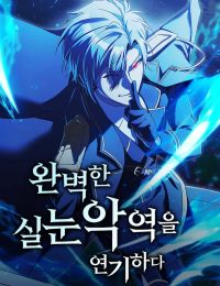 Phản Diện Tối Thượng Với Đôi Mắt Cáo