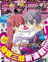 Tóm Lại Là Em Dễ Thương Được Chưa ?