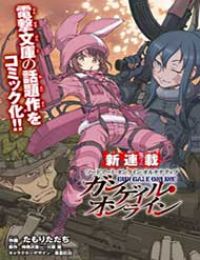 Sword Art Online Alternative – Gun Gale Online
